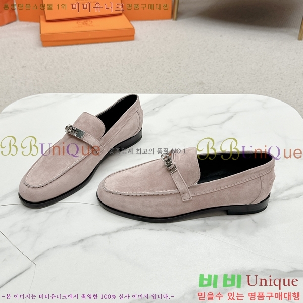 ���� �����޽� Ŭ���� ���� 38HE241211-5