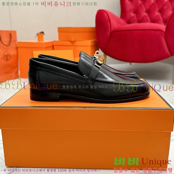 ���� �����޽� Ŭ���� ���� 38HE241211-7