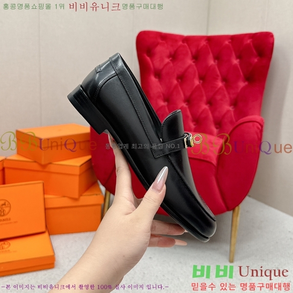 ���� �����޽� Ŭ���� ���� 38HE241211-7