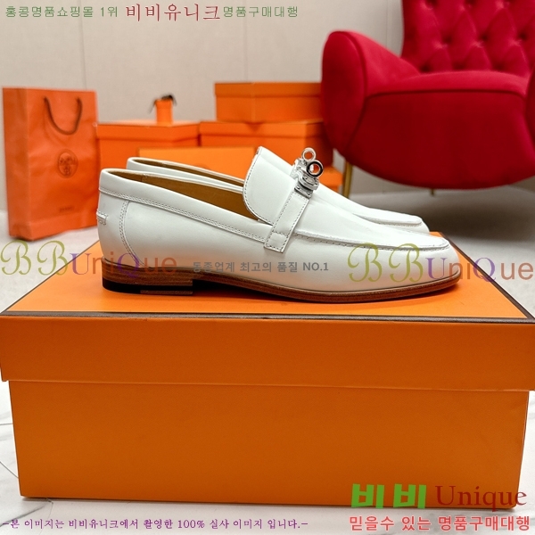 ���� �����޽� Ŭ���� ���� 38HE241211-8