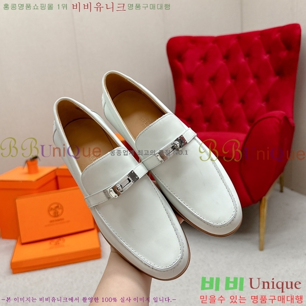 ���� �����޽� Ŭ���� ���� 38HE241211-8