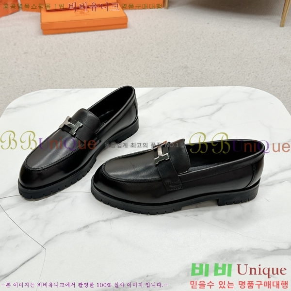 ���� �����޽� Ŭ���� ���� 38HE241211-1