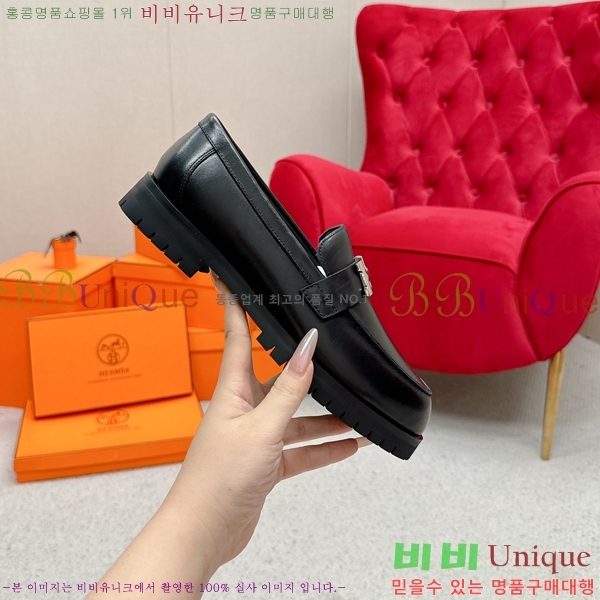 ���� �����޽� Ŭ���� ���� 38HE241211-1