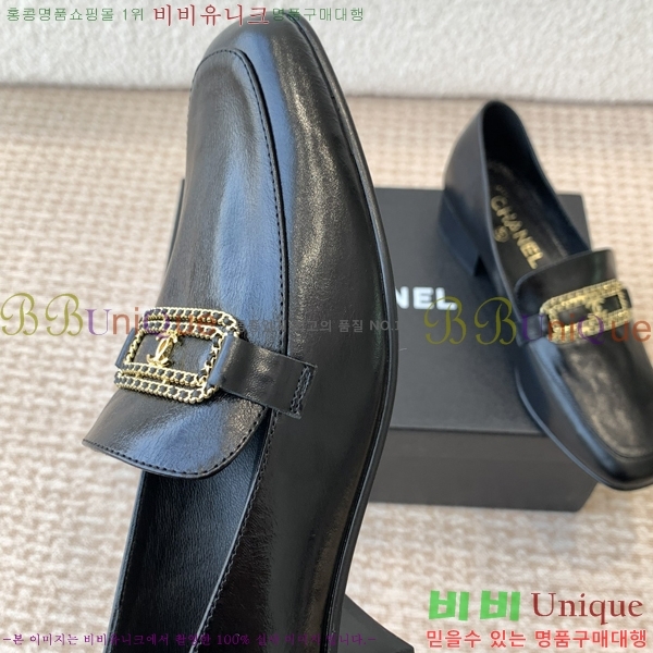 ���� ���� Ŭ���� ���� 31CH24122010-1