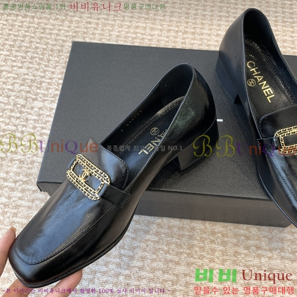 ���� ���� Ŭ���� ���� 31CH24122010-1