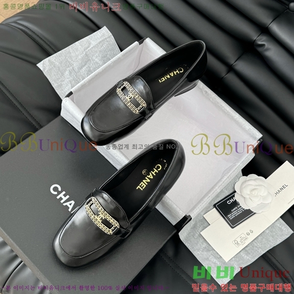 ���� ���� Ŭ���� ���� 35CH62412438-3
