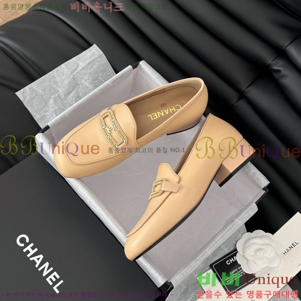 ���� ���� Ŭ���� ���� 35CH62412438-2