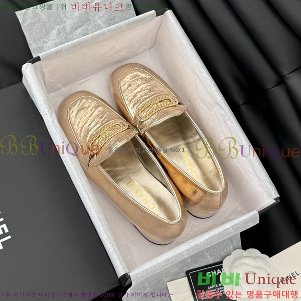 ���� ���� Ŭ���� ���� 35CH62412438-1