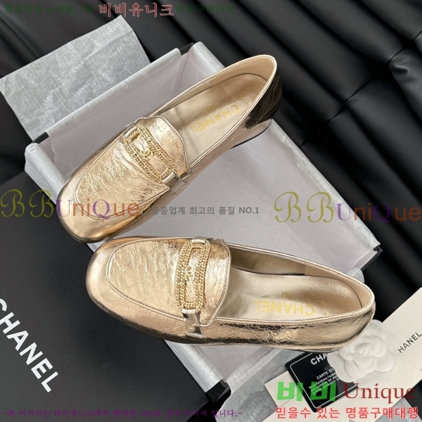 ���� ���� Ŭ���� ���� 35CH62412438-1
