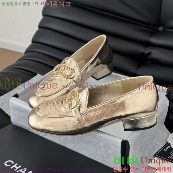 ���� ���� Ŭ���� ���� 35CH62412438-1