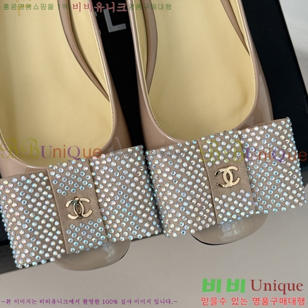 ���� ������ 36CH2412436-1