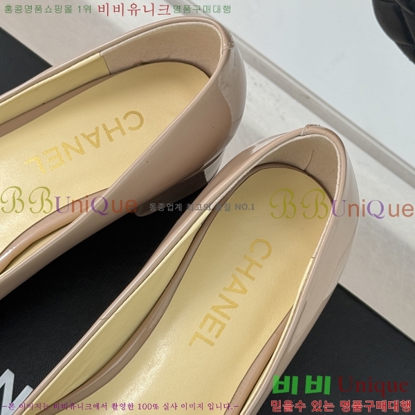 ���� ������ 36CH2412436-1