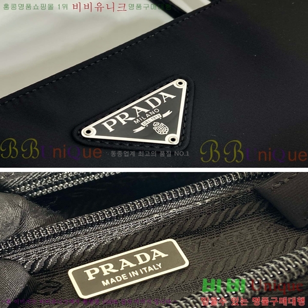 # Ϸ   B6247-1