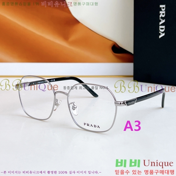 ����� �м� �Ȱ� VPR65Y-D-1