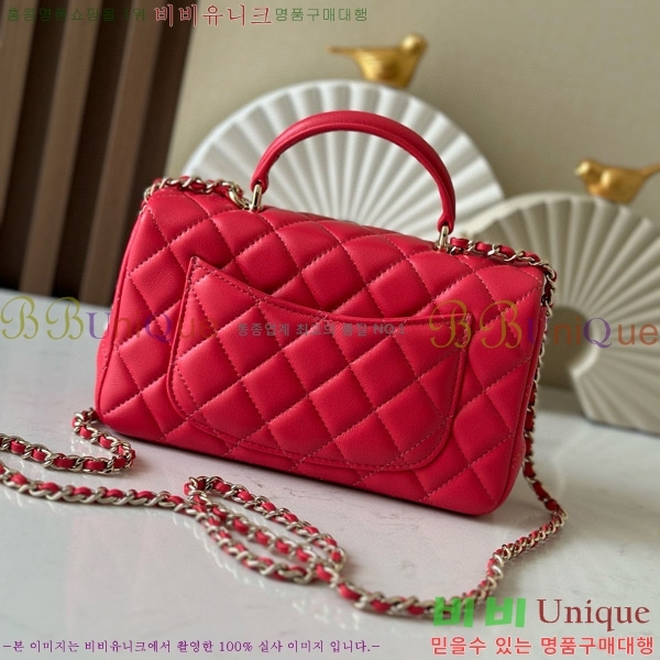 # Ŭ ̴ ڵ AS2431-306