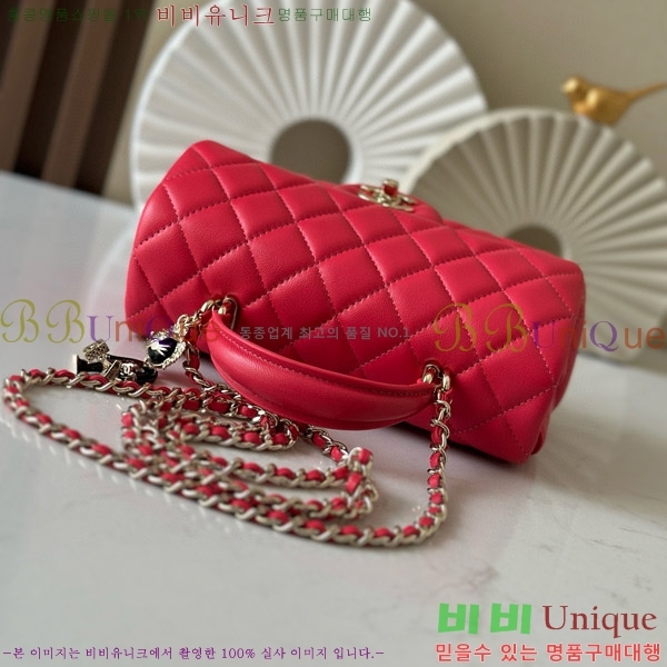 # Ŭ ̴ ڵ AS2431-306