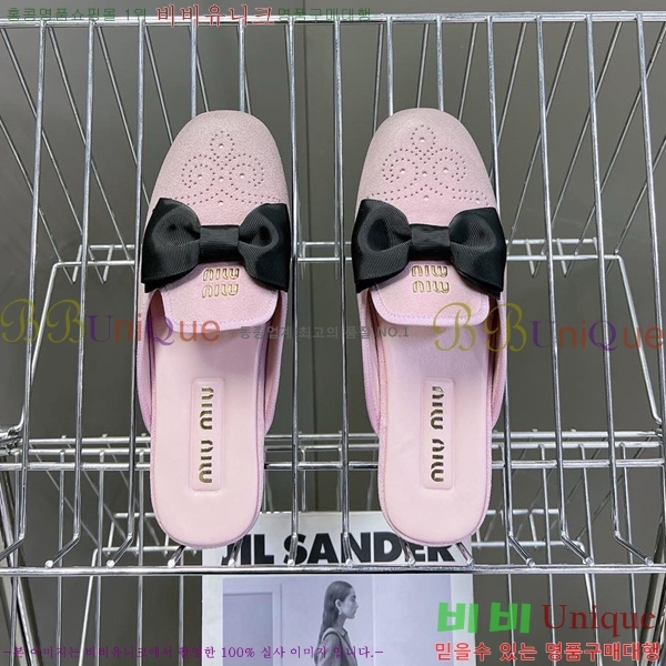 ���� �̿�̿� ������/���� 30M798710-8