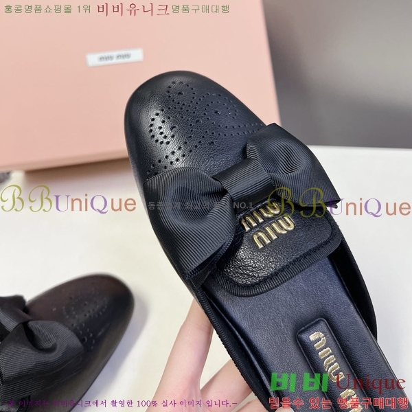 ���� �̿�̿� ������/���� 30M798710-10