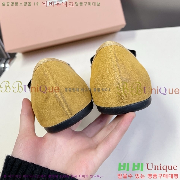 �̿�̿� �÷����� LM660358-4