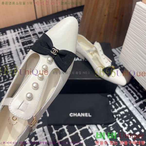   ޸  CH2410063-2