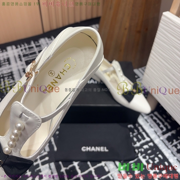   ޸  CH2410063-2