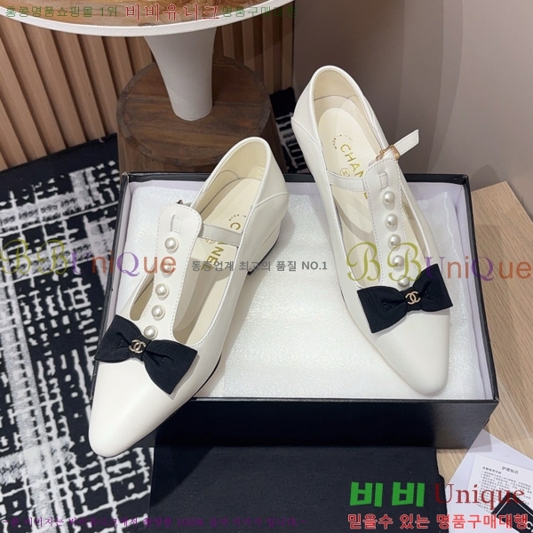   ޸  CH2410063-2