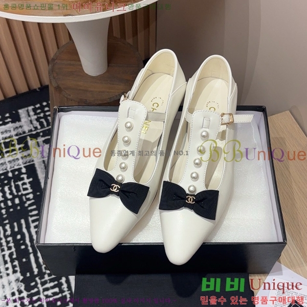   ޸  CH2410063-2