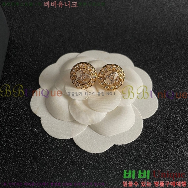  Ͱ CH9713362-2