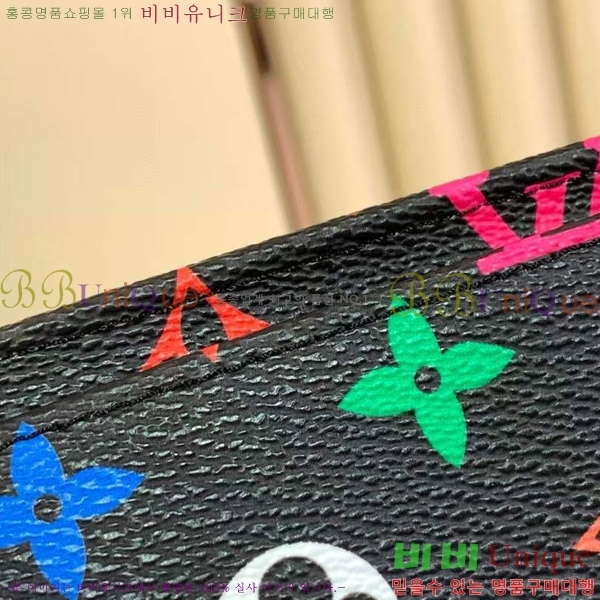 #̺ x ī ī ݶ ι ϷƮ Ŀġ M13746