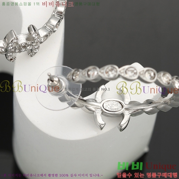  Ͱ CH9713362-8