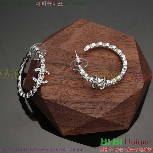  Ͱ CH9713362-8