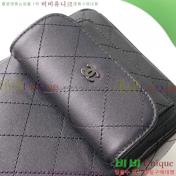 #  AP3753-650