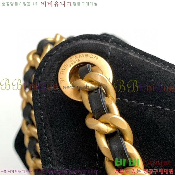 #* 25  ڵ AS5293-7