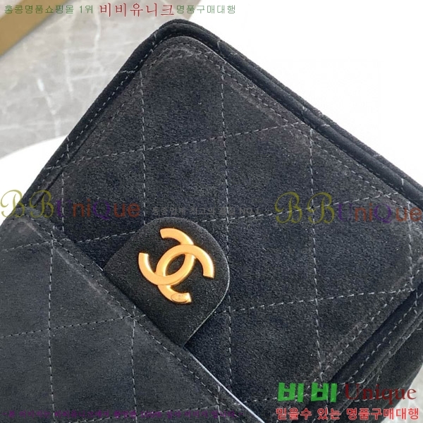 #* 25  ڵ AS5293-7