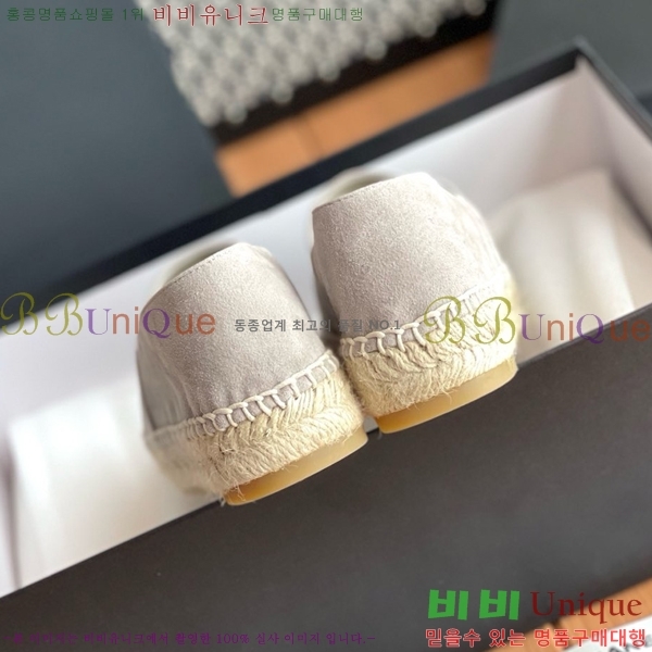   ĵ帮 CH9491192-8