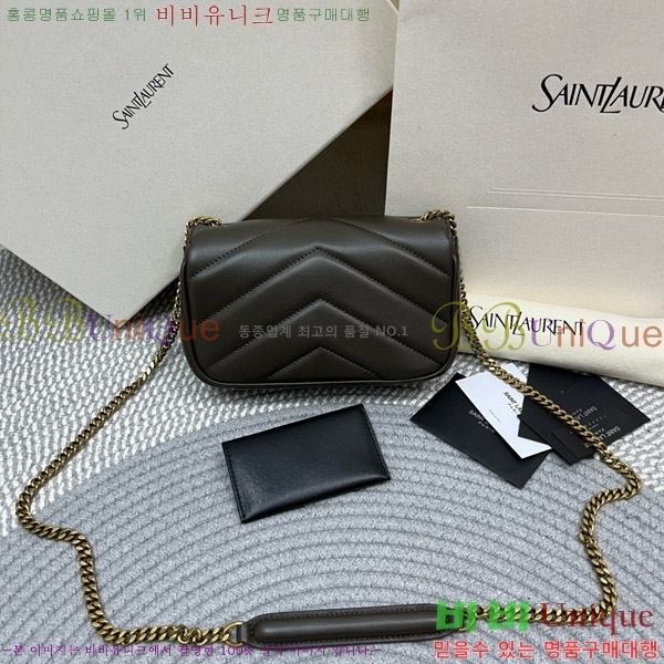 #���ζ� ��� �̴� ����� 821749-105