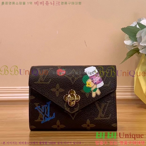 #���̺��� ���丰 ���� M41938-200-9