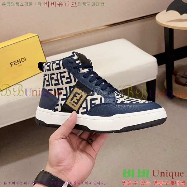 ���� ��� ����ž ����Ŀ�� F24121725-3