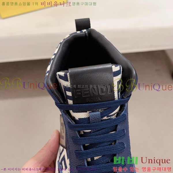 ���� ��� ����ž ����Ŀ�� F24121725-3