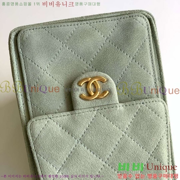 #* 25  ڵ AS5293-10