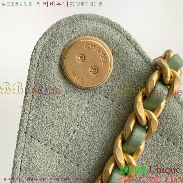#* 25  ڵ AS5293-10