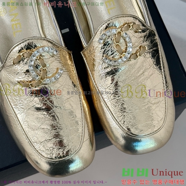    39CH25172-14