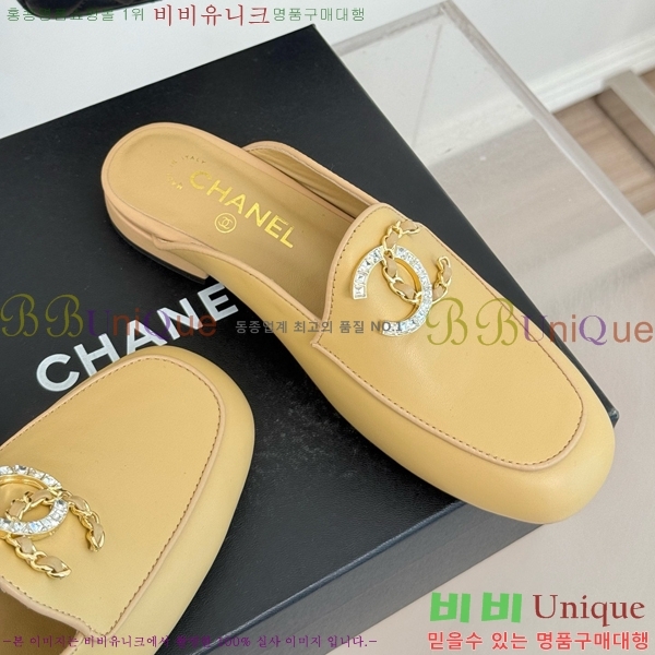    39CH25172-15