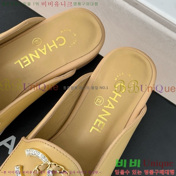    39CH25172-15