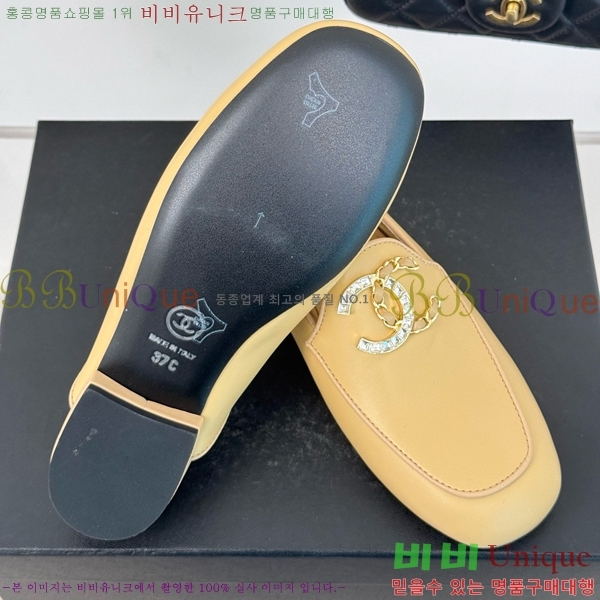    39CH25172-15
