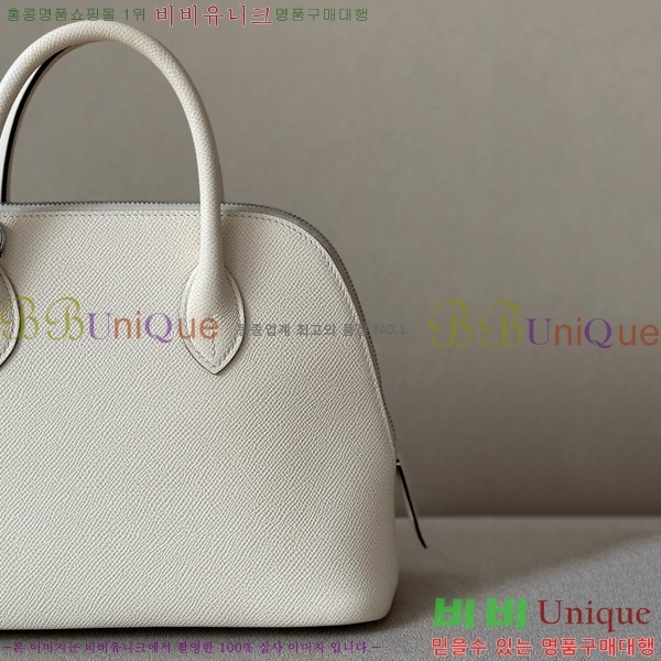 #�����޽� ������ 1923 25CM �ۼ� B0250260-102