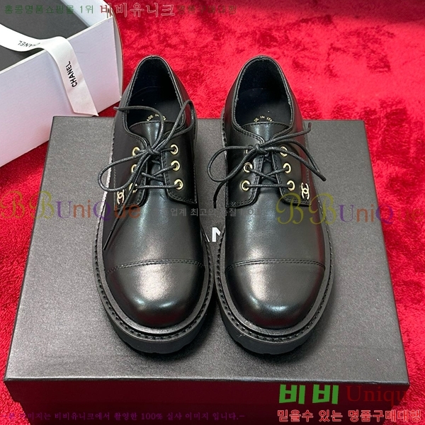   Ŭ  CH49721155-8