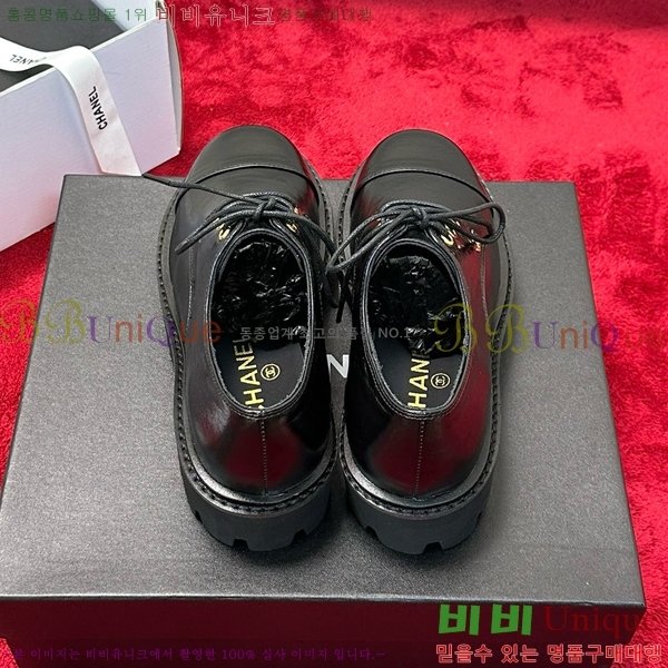   Ŭ  CH49721155-9