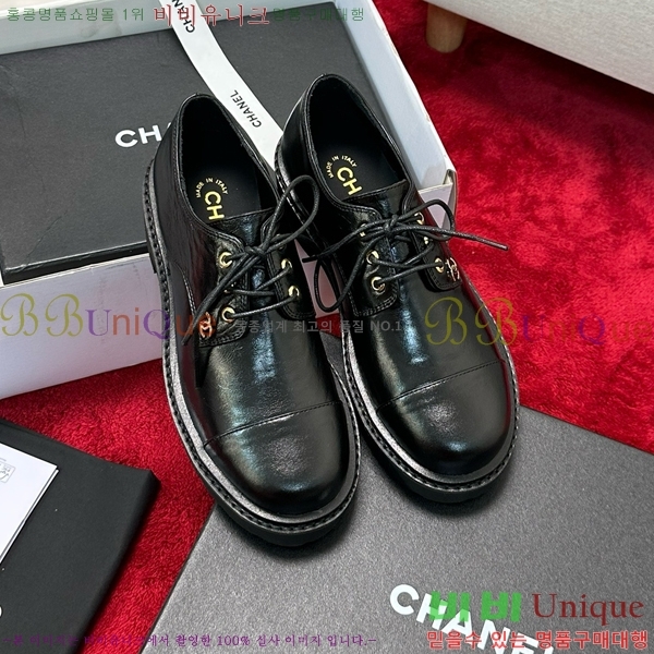   Ŭ  CH49721155-9