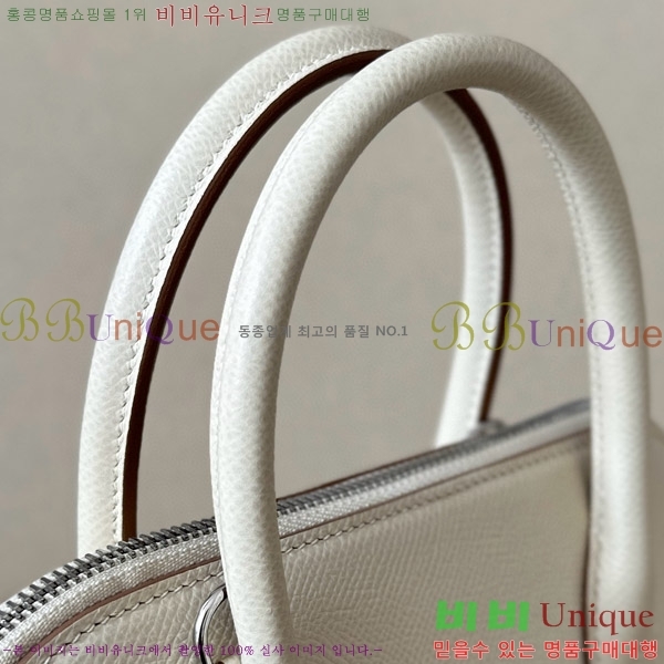 #޽  1923 25CM ۼ B0250260-108